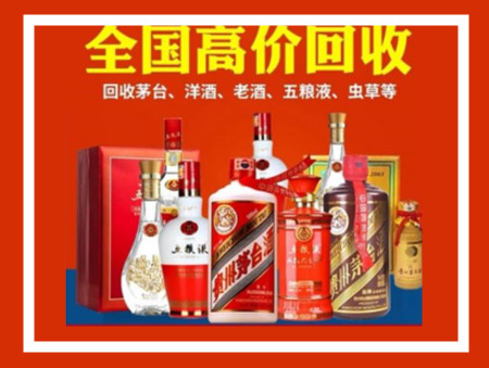 无极礼品回收店